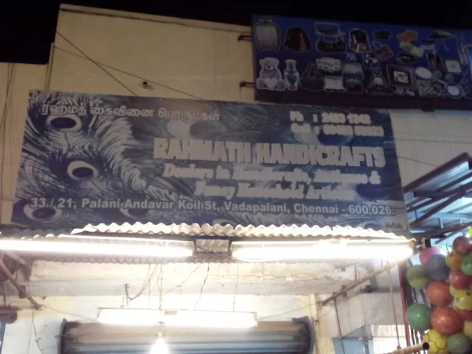 Image of: Rahmath Handicrafts In Vadapalani