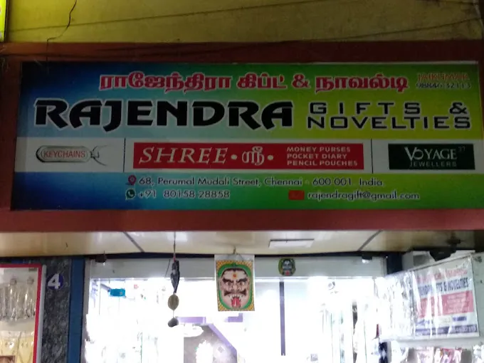 Image of: Rajendra Gifts And Novelties In George Town