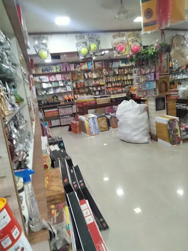 Image of: Ramdev Gift Shop In Chennai