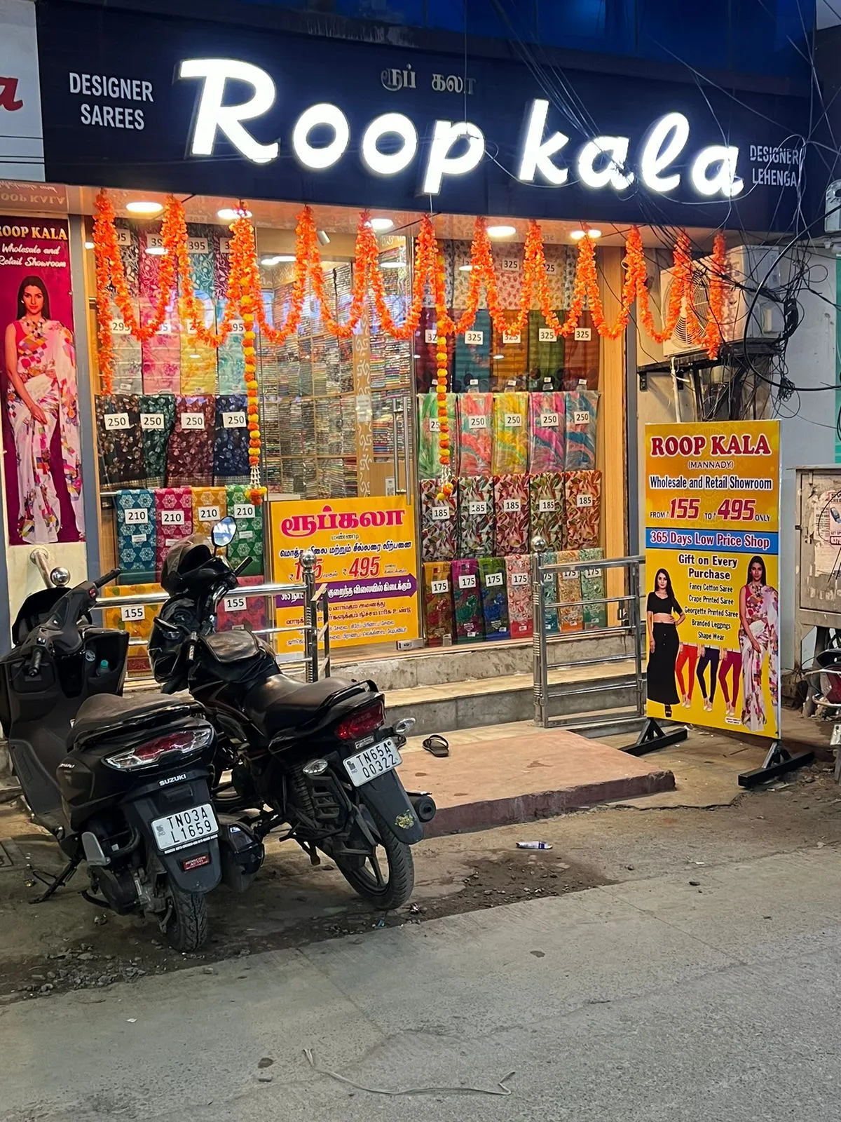 Image of: Roopkala In George Town