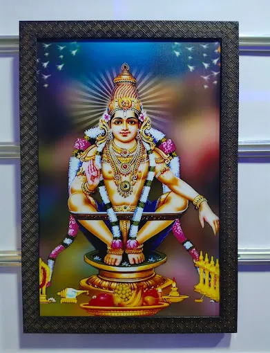 Image of: Sairam Gifts In Saligramam