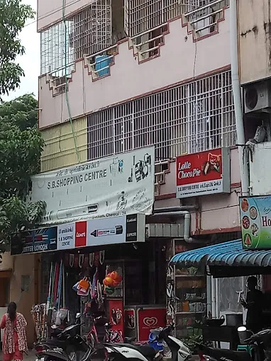 Image of: Sb Shopping Center In Mandaveli