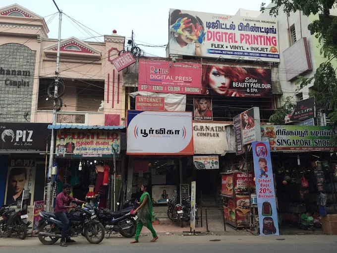 Image of: Singapore Gift Shop In Velachery