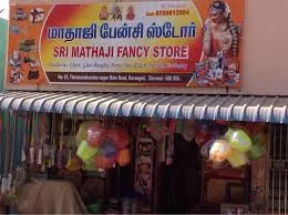Image of: Sri Mathaji Fancy Store In Chennai