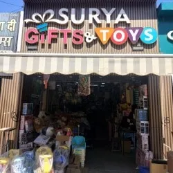 Image of: Surya Gifts In Choolai