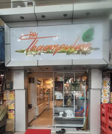 Image of: Thaampulam Return Gifts In Mambalam
