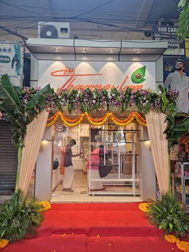 Image of: Thaampulam Return Gifts In Mambalam