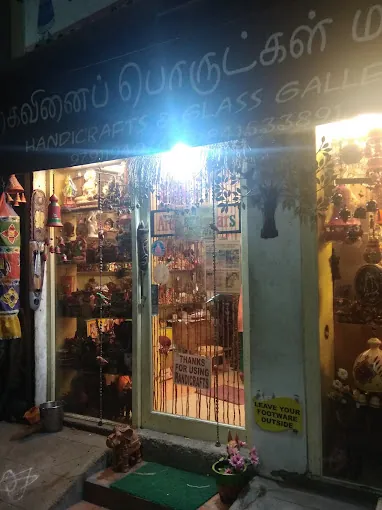 Image of: The Arts Of Alankars In Chennai 2