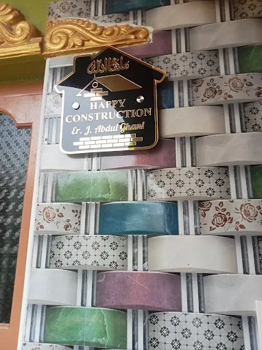 Image of: The Comical Sheikh In Triplicane