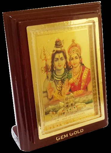 Image of: Vindhan Gifts In Kodambakkam