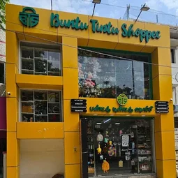 Image of: Buntu Tintu Shoppee In Besant Nagar