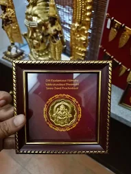 Image of: Insight Divine Gift And Insight In Besant Nagar