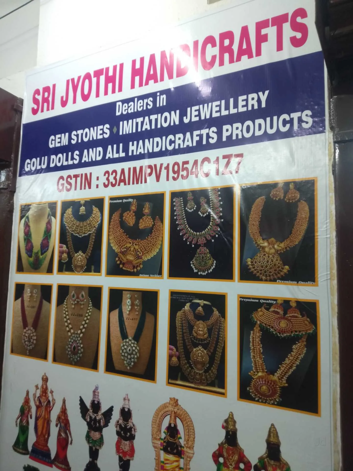 Sri Jyothi Handicrafts In Mylapore