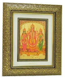 Image of: Vindhan Gifts In Kodambakkam