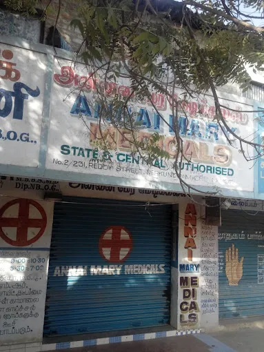 Image of: Annai Medicals in Chennai