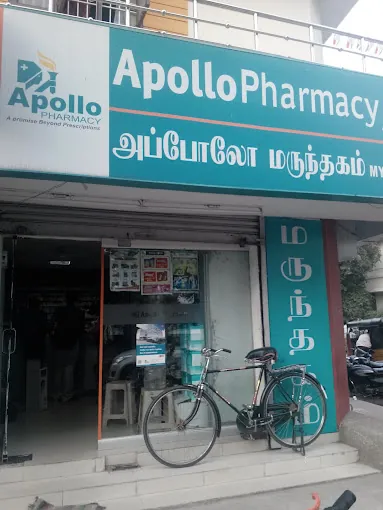 Image of: Apollo Pharmacy in Mylapore 2