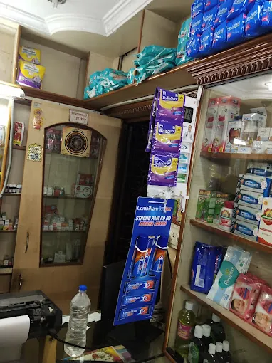 Image of: Ashok Medicals in Saidapet