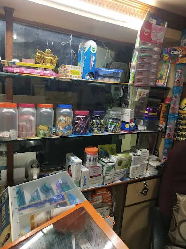 Image of: Ashok Medicals in Saidapet