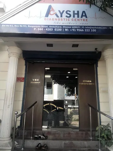 Image of: Aysha Diabetic Care Centre in Aminjikarai