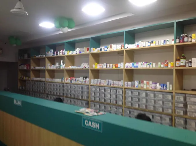 Image of: Cura Health Plus in Virugambakkam