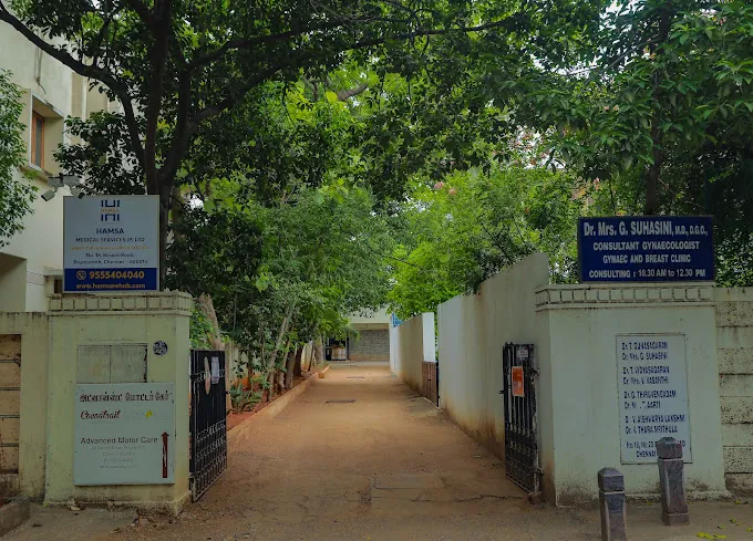 Image of: Hamsa Rehab in Royapettah