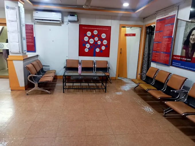 Image of: Homeocare International Homeopathy Clinic in Aminjikarai