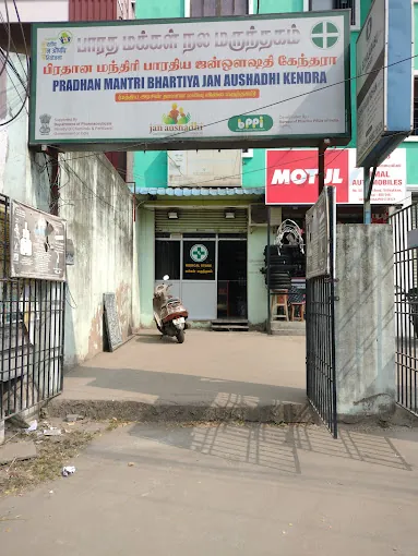 Image of: Jan Aushadhi Kendra in Villivakkam