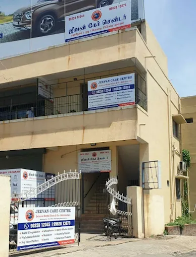 Image of: Jeevan Care De Addiction Centre in Maduravoyal