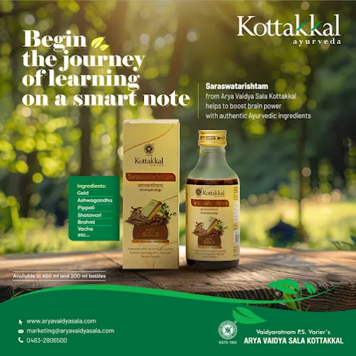 Image of: Kottakkal Arya Vaidya Sala Authorised Dealer in Mylapore 2