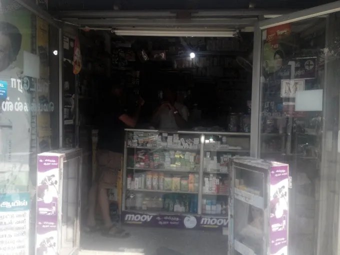 Image of: Metro Medicals in Triplicane