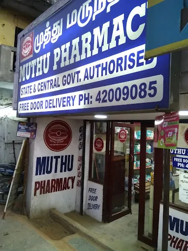 Image of: Muthu Pharmacy in Alandur