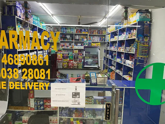 Image of: Nlr Pharmacy in Virugambakkam 2