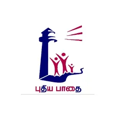 Image of: Puthiyapathai Home Care in Aminjikarai