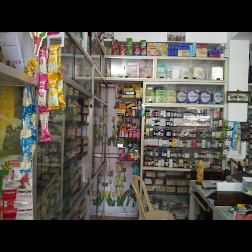 Image of: Seetha Medicals in Chennai