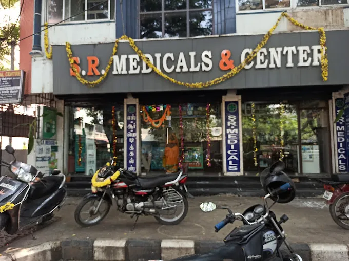 Image of: Sr Medical Centre in Saligramam