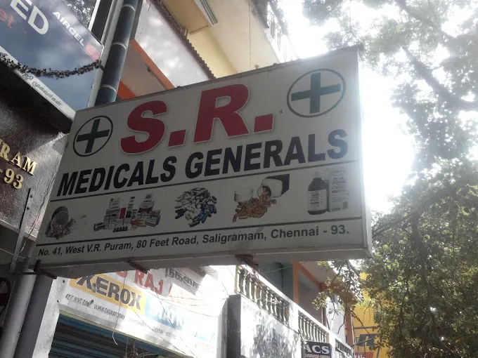 Image of: Sr Medical Centre in Saligramam