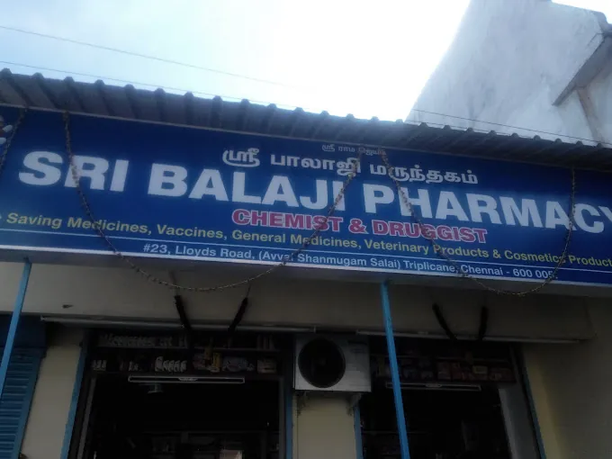 Image of: Sri Balaji Pharmacy in Triplicane 4