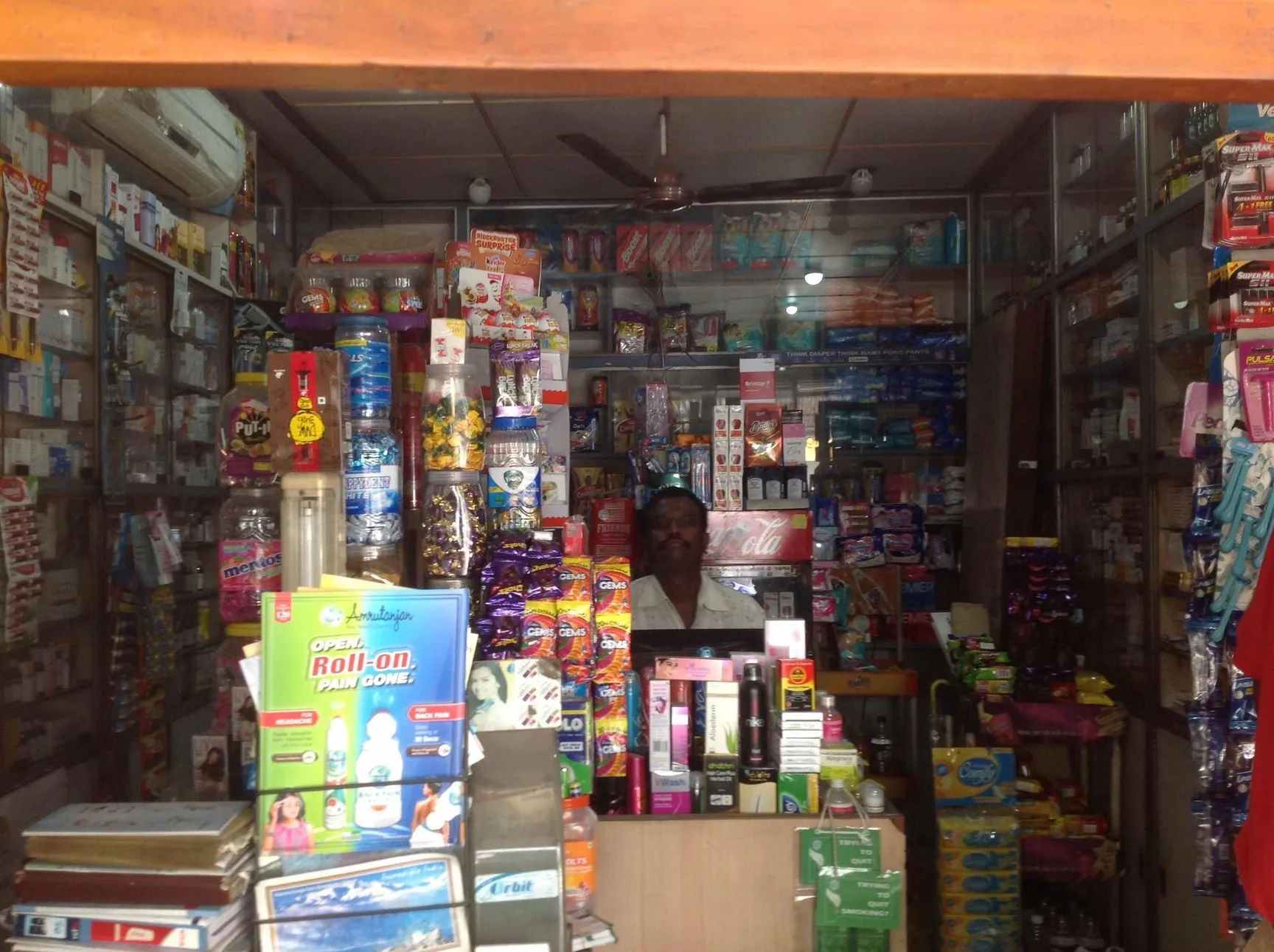 Image of: Veena Medicals in Triplicane