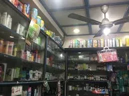 Brs Medicals in Triplicane