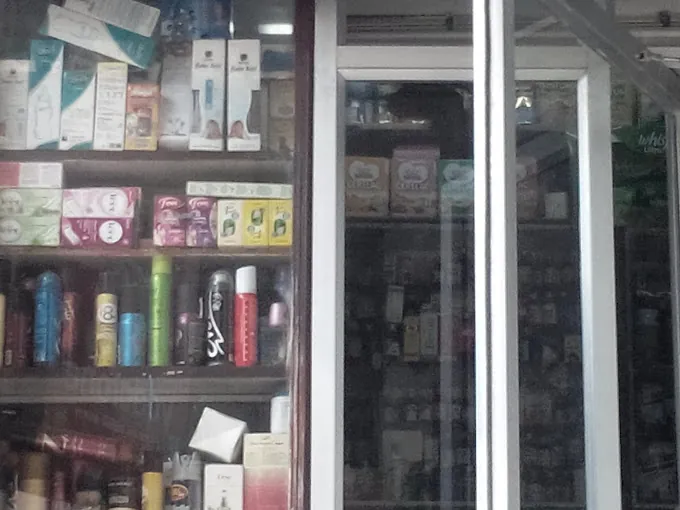 Image of: Chindhu Pharmacy in Saidapet