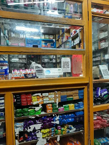 Image of: Dhanvanthri Medicals in Mylapore