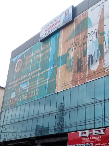 Image of: Imayam Nursing Services in Arumbakkam