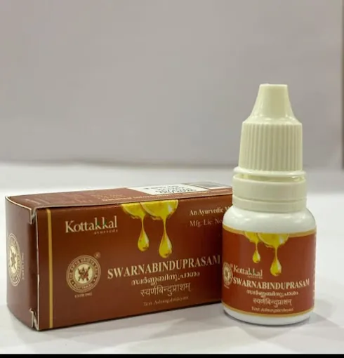 Image of: Kottakkal Arya Vaidya Sala Authorised Dealer in Mylapore