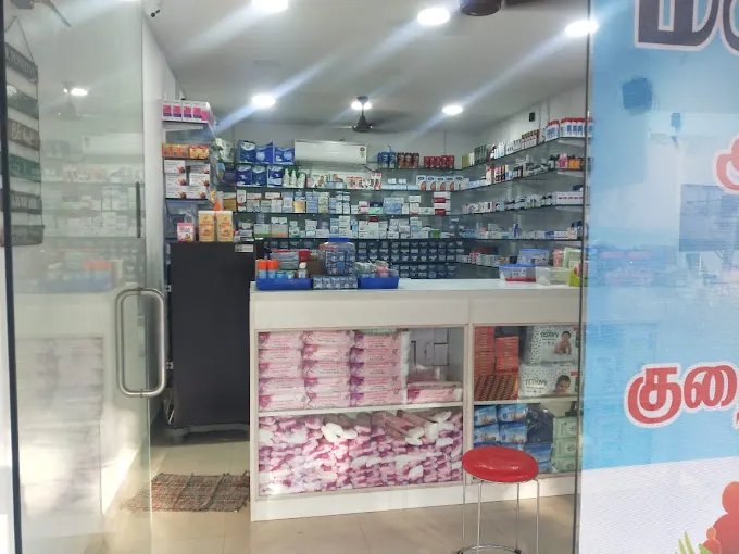 Makkal Marunthagam Janaushadhi Kendra in Chennai