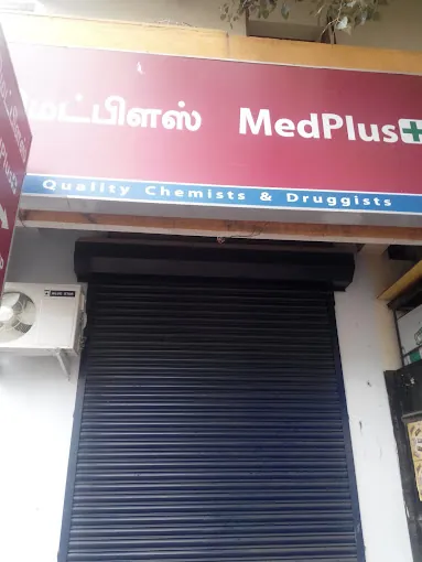 Image of: Medplus Mosque St in Saidapet