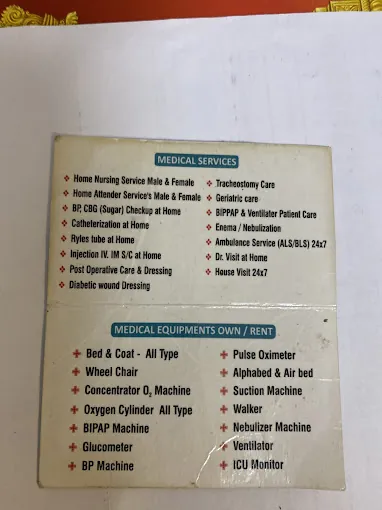 Image of: Satheesh Home Nursing Services in Mambalam