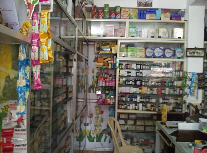 Image of: Seetha Medicals in Chennai