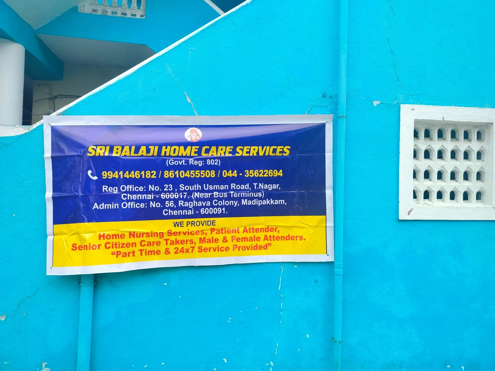 Image of: Sri Balaji Home Care Services in T. Nagar