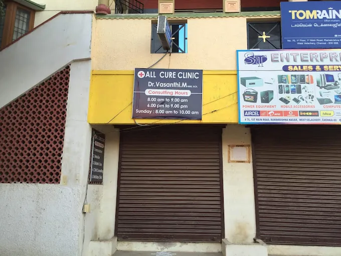 Image of: All Cure Clinic In Adambakkam