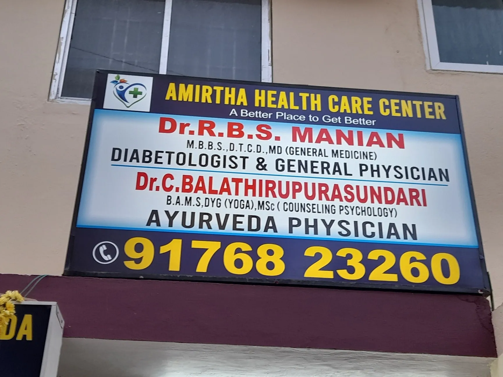 Image of: Amirtha Diabetes And General Care In Mambalam